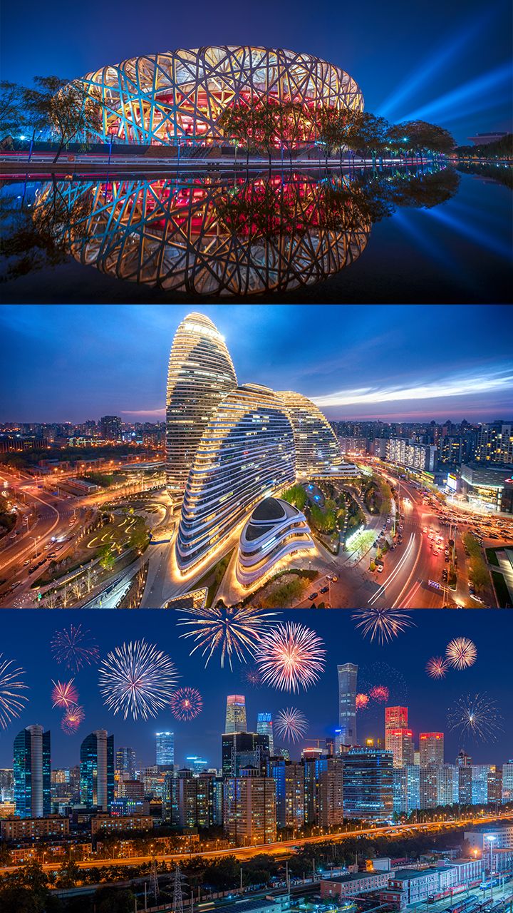 Beijing_Highlight_5.jpg