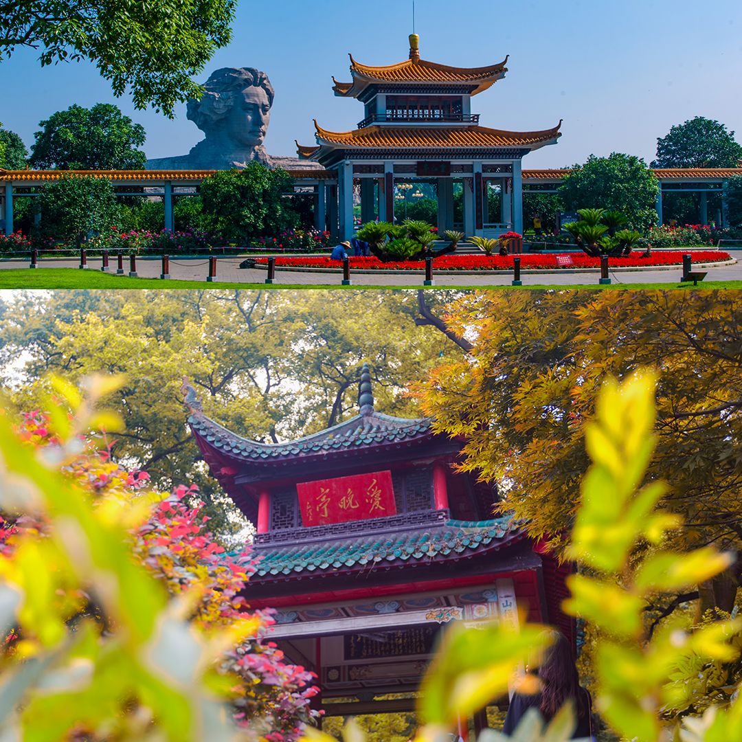 Changsha_Highlight_5.jpg
