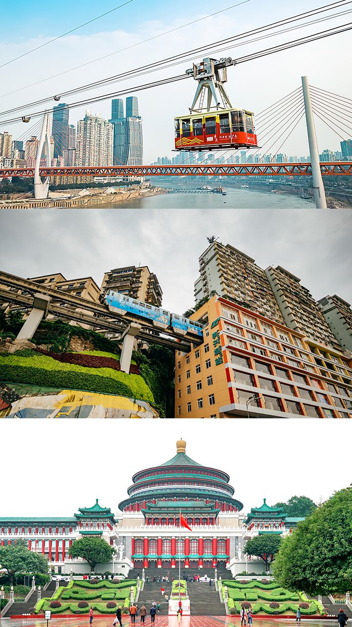 Chongqing_Highlight_6.jpg