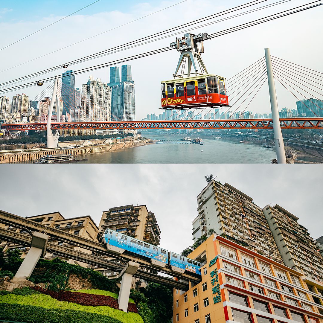 Chongqing_Highlight_6.jpg