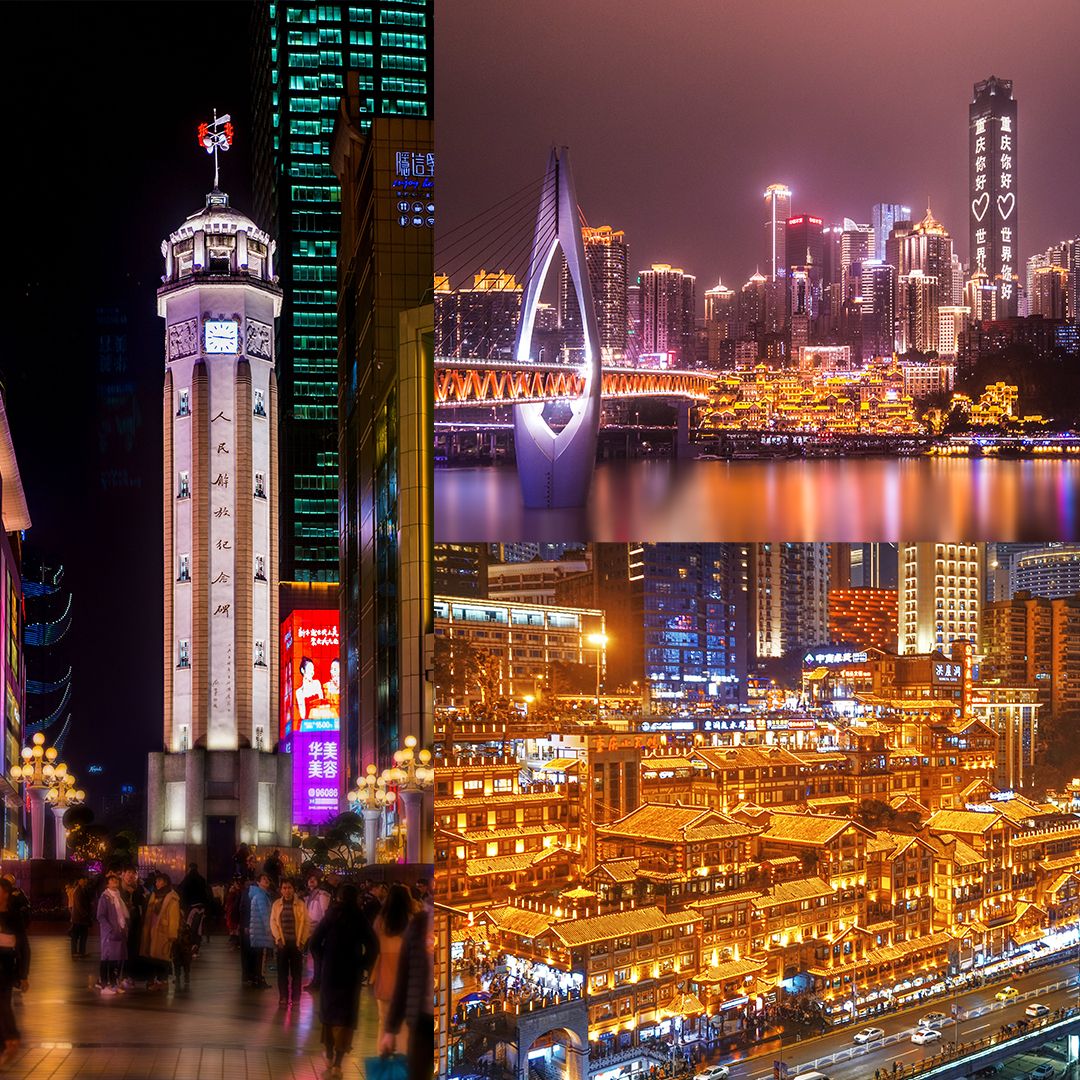 Chongqing_Highlight_7.jpg
