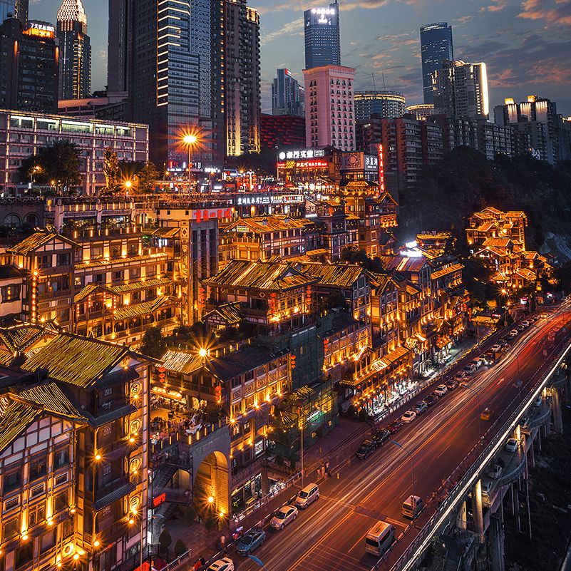Chongqing_HomeThumbnail.jpg