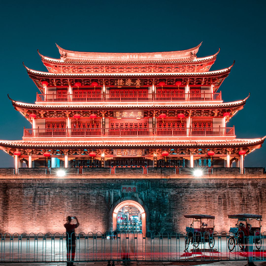 Fujian_Highlight_3.jpg