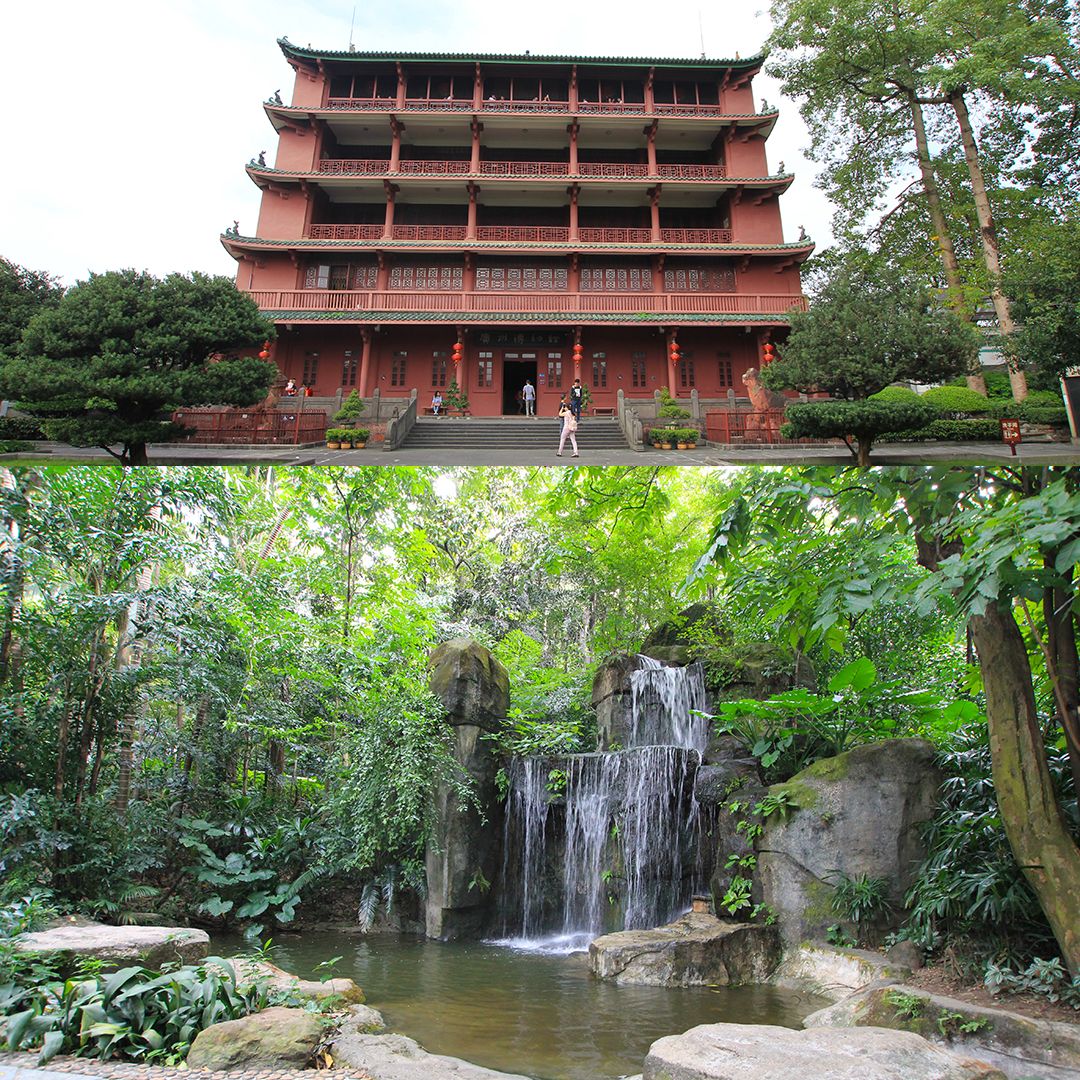 Guangzhou_Highlight_8.jpg