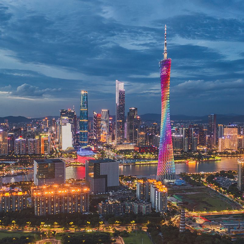 Guangzhou_HomeThumbnail.jpg