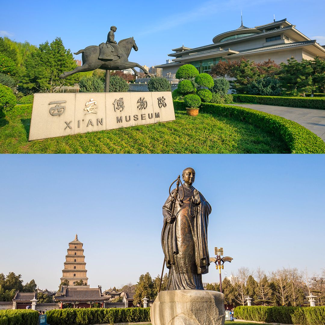 Xian_Highlight_6.jpg