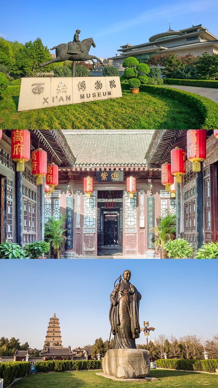 Xian_Highlight_6.jpg
